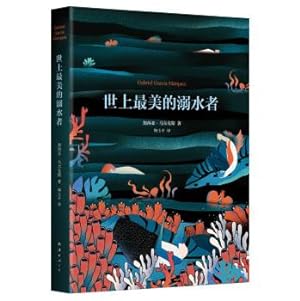 Image du vendeur pour The most beautiful drowning(Chinese Edition) mis en vente par liu xing