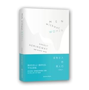 Image du vendeur pour Men Without Women(Chinese Edition) mis en vente par liu xing