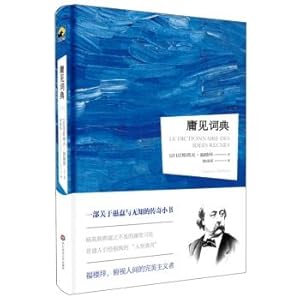 Immagine del venditore per See Yong Dictionary (revised edition)(Chinese Edition) venduto da liu xing