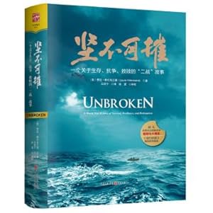 Immagine del venditore per Unbreakable about survival. struggle and redemption war stories(Chinese Edition) venduto da liu xing