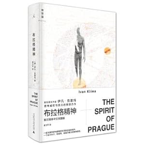 Imagen del vendedor de Prague Spirit (Simplified Chinese full version)(Chinese Edition) a la venta por liu xing