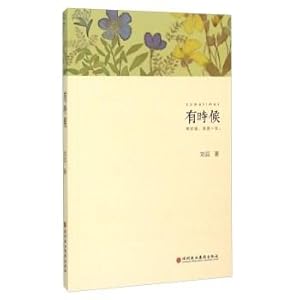 Immagine del venditore per sometimes(Chinese Edition) venduto da liu xing