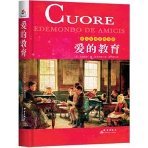 Immagine del venditore per Education of Love (Bilingual Classic Collection)(Chinese Edition) venduto da liu xing