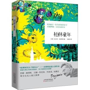 Imagen del vendedor de Berlin Childhood(Chinese Edition) a la venta por liu xing