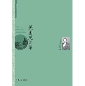 Imagen del vendedor de American Memoirs(Chinese Edition) a la venta por liu xing