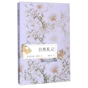 Imagen del vendedor de Nature Notes Nature Story Books(Chinese Edition) a la venta por liu xing