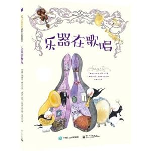 Seller image for Musical instruments singing (hardcover edition full color)(Chinese Edition) for sale by liu xing
