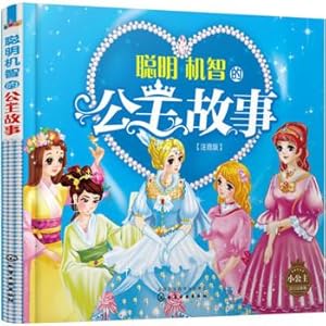 Imagen del vendedor de Princess inspirational stories - clever princess story: phonetic version(Chinese Edition) a la venta por liu xing