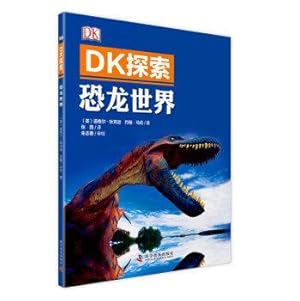 Imagen del vendedor de DK Explore Dinosaurs(Chinese Edition) a la venta por liu xing