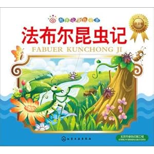 Imagen del vendedor de Fabre Insect (phonetic version)(Chinese Edition) a la venta por liu xing