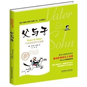 Imagen del vendedor de Father and Son (bilingual color New Edition)(Chinese Edition) a la venta por liu xing