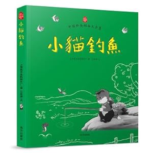 Immagine del venditore per Chinese Classic Animation Collection: cat fishing(Chinese Edition) venduto da liu xing