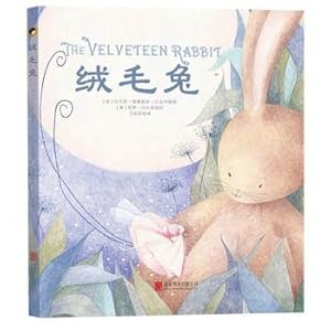 Seller image for Rabbit hair(Chinese Edition) for sale by liu xing