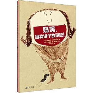 Imagen del vendedor de Mom. give me a story(Chinese Edition) a la venta por liu xing