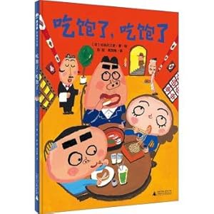 Seller image for Eat. eat(Chinese Edition) for sale by liu xing