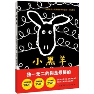 Bild des Verkufers fr Black sheep(Chinese Edition) zum Verkauf von liu xing
