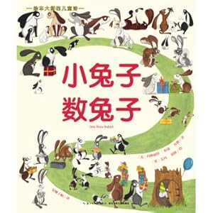 Imagen del vendedor de Children's picture books poetry masters: the number of small rabbit rabbit(Chinese Edition) a la venta por liu xing