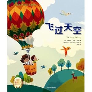 Imagen del vendedor de Children's picture books poetry masters: flying over the sky(Chinese Edition) a la venta por liu xing