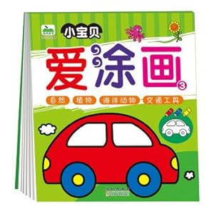 Immagine del venditore per Morrowind Children's colorful coloring Videos: baby love painting 3(Chinese Edition) venduto da liu xing