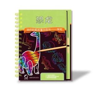 Immagine del venditore per I scraped Videos storybook series (Adventure): Dinosaur(Chinese Edition) venduto da liu xing