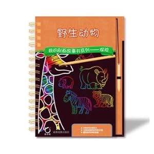 Immagine del venditore per I scraped Videos storybook series (Adventure): Wildlife(Chinese Edition) venduto da liu xing