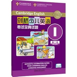 Immagine del venditore per Cambridge Young Learners English exam papers all true second stage I (soundtrack version)(Chinese Edition) venduto da liu xing