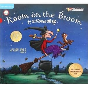 Seller image for International Master Collections English Reading for outside research community: Witch broom Cruncher(Chinese Edition) for sale by liu xing