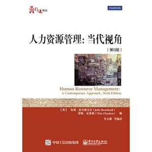Seller image for Human Resource Management: A Contemporary Perspective (6th Edition)(Chinese Edition) for sale by liu xing