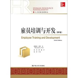 Seller image for Employee training and development (6th edition) Human Resource Management Renditions(Chinese Edition) for sale by liu xing