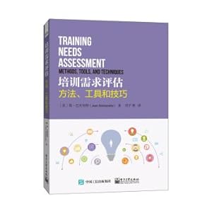 Seller image for Training Needs Assessment: Methods. Tools and Techniques(Chinese Edition) for sale by liu xing