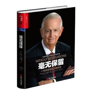 Image du vendeur pour Without reservation: a commitment to achievement Marriott Legends(Chinese Edition) mis en vente par liu xing