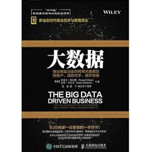 Image du vendeur pour Big Data business drivers how to use big data beat to win customers enhance efficiency(Chinese Edition) mis en vente par liu xing