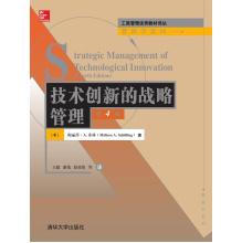 Image du vendeur pour Strategic Management of Technological Innovation 4th edition of Business Administration outstanding teaching Renditions Management Series(Chinese Edition) mis en vente par liu xing