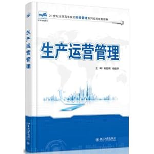 Seller image for Production Operations Management(Chinese Edition) for sale by liu xing