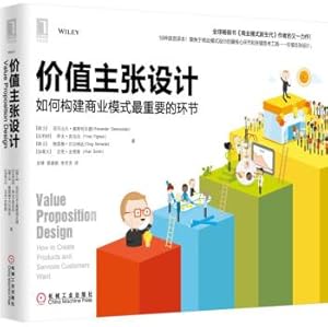 Immagine del venditore per Value proposition design: how to build the business model of the most important aspects(Chinese Edition) venduto da liu xing