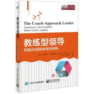 Seller image for Coaching leadership and leadership team to help with questions(Chinese Edition) for sale by liu xing