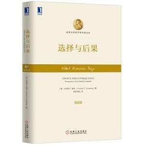Imagen del vendedor de Choices and Consequences(Chinese Edition) a la venta por liu xing
