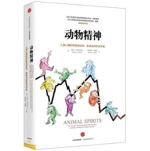 Immagine del venditore per Animal Spirits(Chinese Edition) venduto da liu xing