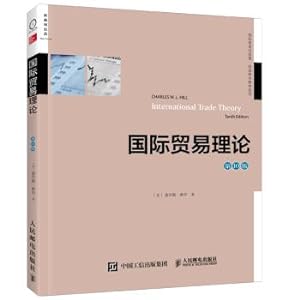 Imagen del vendedor de International trade theory (10th edition. Bilingual Edition)(Chinese Edition) a la venta por liu xing