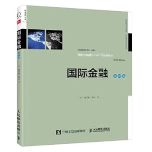 Imagen del vendedor de International Finance (10 first edition. Bilingual Edition)(Chinese Edition) a la venta por liu xing