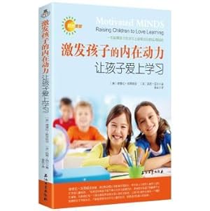 Imagen del vendedor de Stimulate children's intrinsic motivation: let the children fall in love with learning(Chinese Edition) a la venta por liu xing