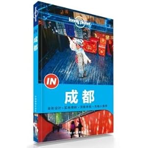 Imagen del vendedor de Lonely Planet Lonely Planet Travel Guide Series: Chengdu (Chinese version 1)(Chinese Edition) a la venta por liu xing