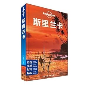 Imagen del vendedor de Lonely Planet Lonely Planet Travel Guide Series: Sri Lanka(Chinese Edition) a la venta por liu xing