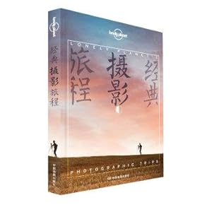 Imagen del vendedor de Lonely Planet Lonely Planet travel books series Classic Photography Journey(Chinese Edition) a la venta por liu xing