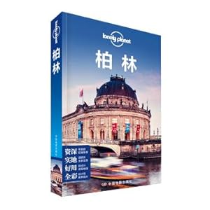 Imagen del vendedor de Lonely Planet Lonely Planet international travel guide series: Berlin(Chinese Edition) a la venta por liu xing