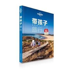 Imagen del vendedor de Lonely Planet Lonely Planet travel books series: Traveling(Chinese Edition) a la venta por liu xing