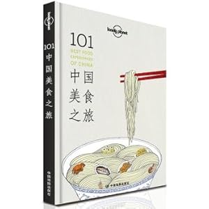 Imagen del vendedor de Lonely Planet Lonely Planet travel guide series: 101 Chinese food tour(Chinese Edition) a la venta por liu xing