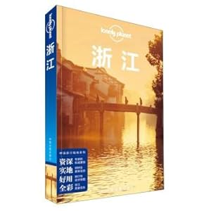 Imagen del vendedor de Lonely Planet Lonely Planet Travel Guide Series: Zhejiang(Chinese Edition) a la venta por liu xing