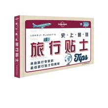 Bild des Verkufers fr Lonely Planet Lonely Planet Travel Guide Series: Best Ever Travel Tips(Chinese Edition) zum Verkauf von liu xing