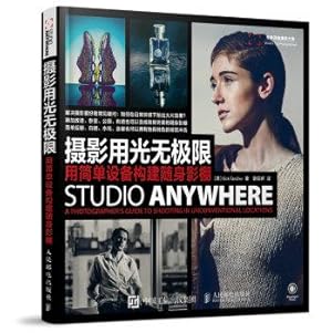 Seller image for Construction of portable photography studio light without limits with simple equipment(Chinese Edition) for sale by liu xing